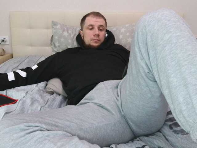 Niikhard