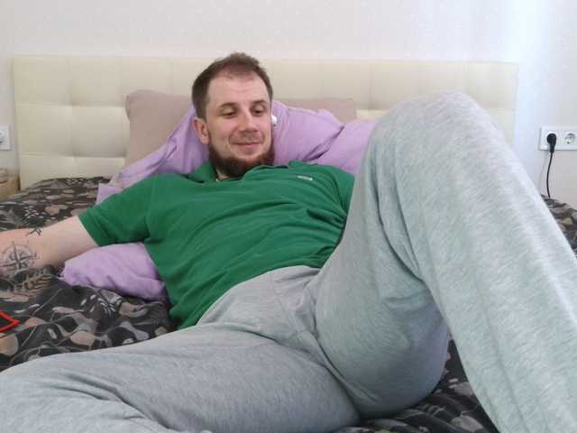 Niikhard