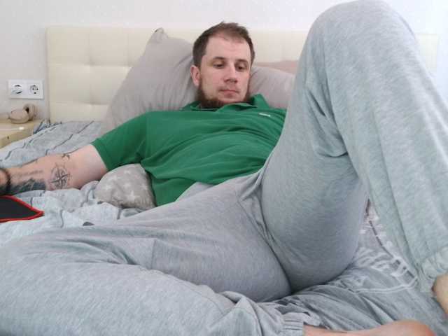 Niikhard