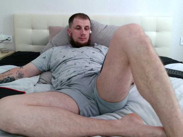 Niikhard