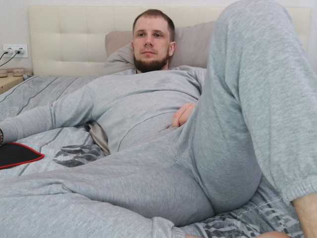 Niikhard