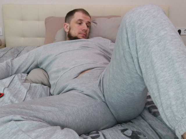 Niikhard