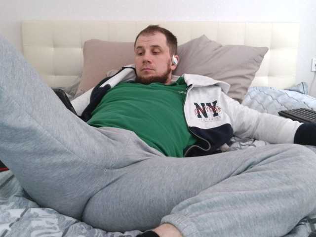 Niikhard