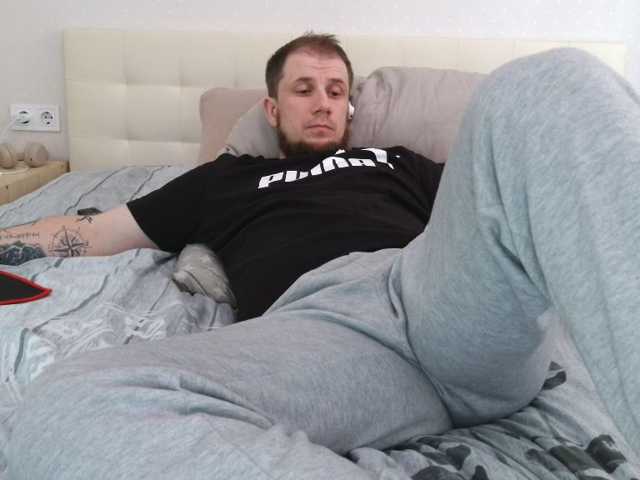 Niikhard