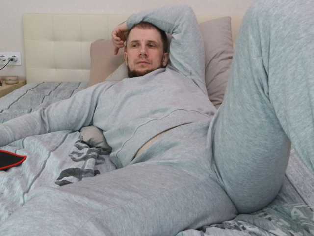 Niikhard