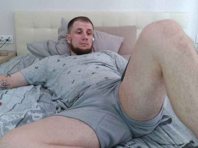 Niikhard