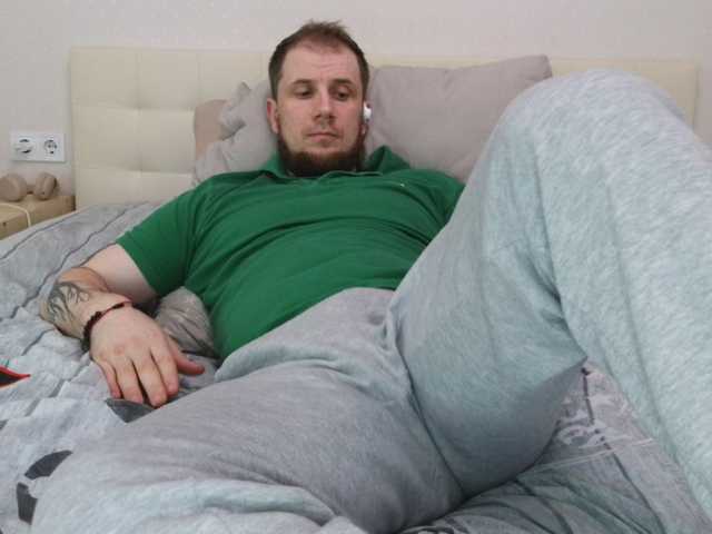 Niikhard