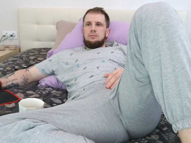 Niikhard