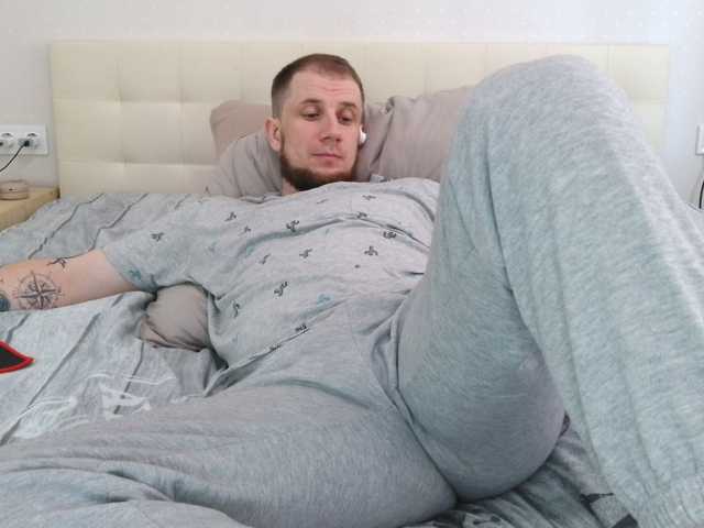 Niikhard