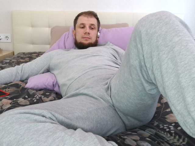 Niikhard