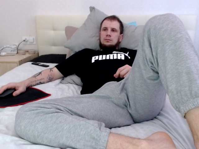 Niikhard