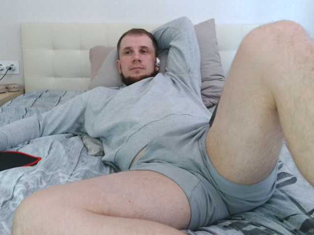 Niikhard