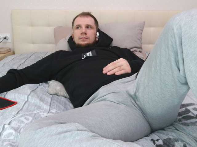 Niikhard
