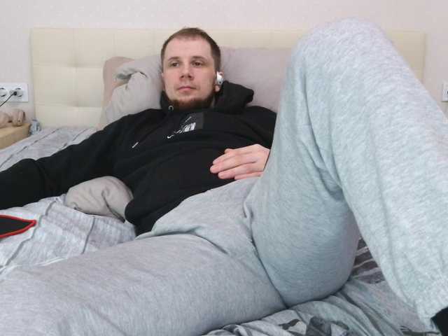 Niikhard