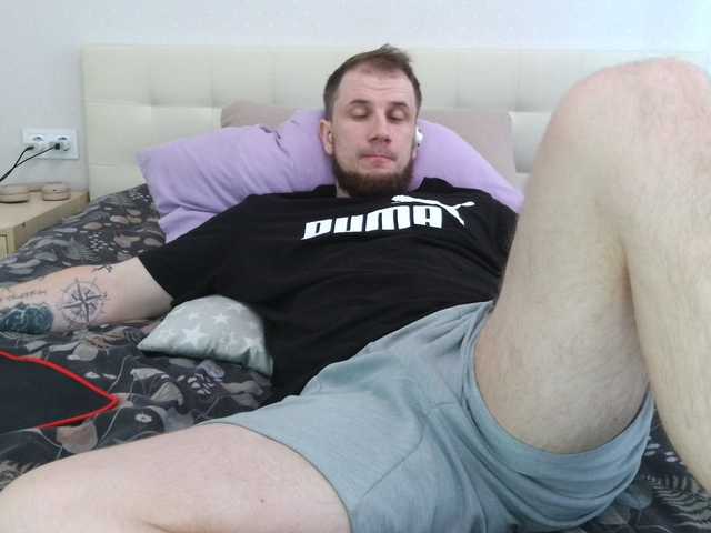 Niikhard