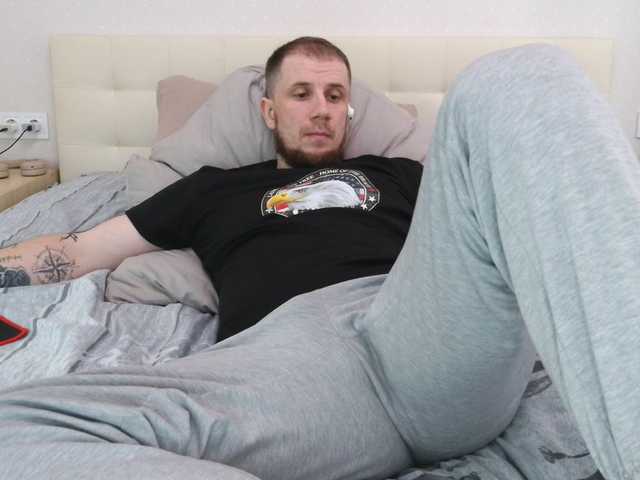 Niikhard
