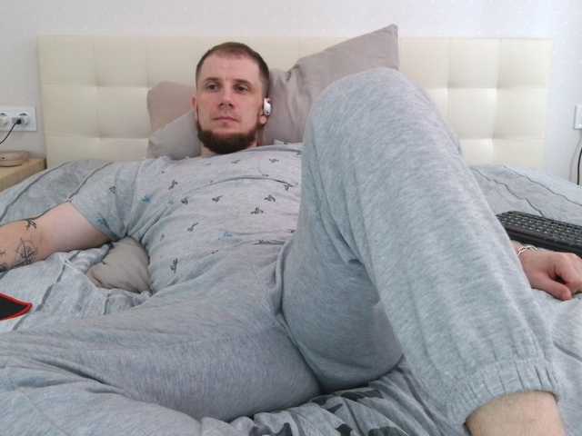 Niikhard