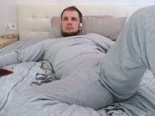Niikhard