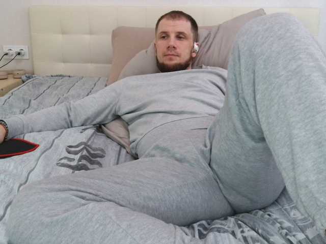 Niikhard
