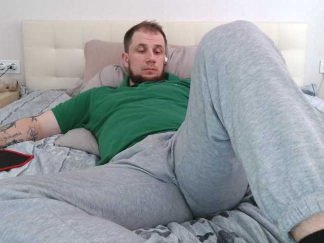 Niikhard