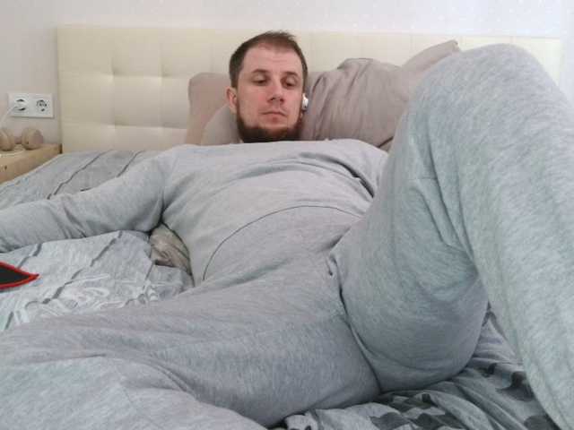 Niikhard