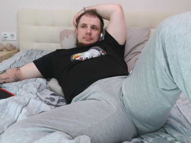 Niikhard