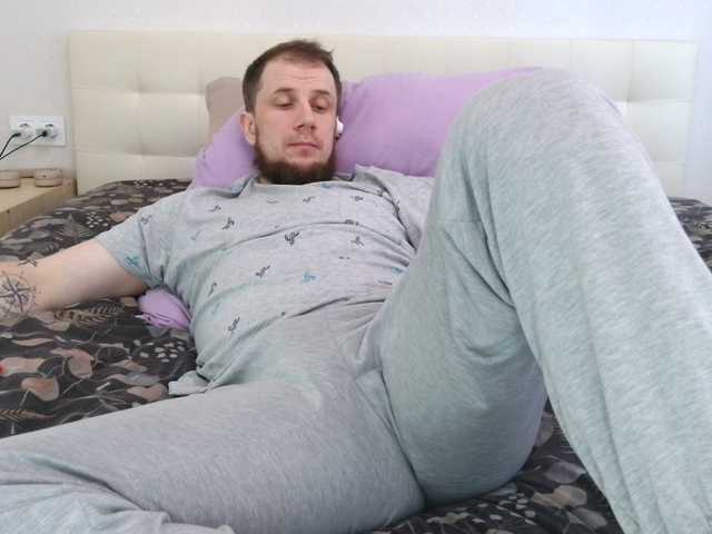 Niikhard
