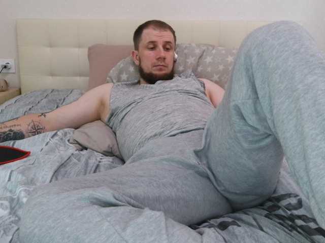 Niikhard