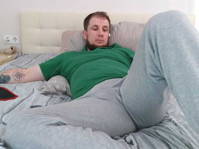 Niikhard