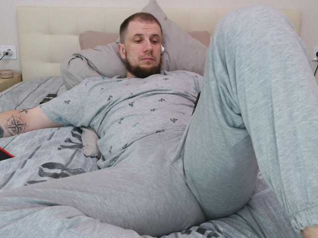Niikhard
