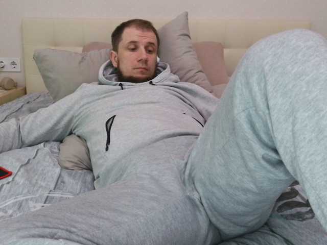Niikhard