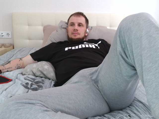 Niikhard