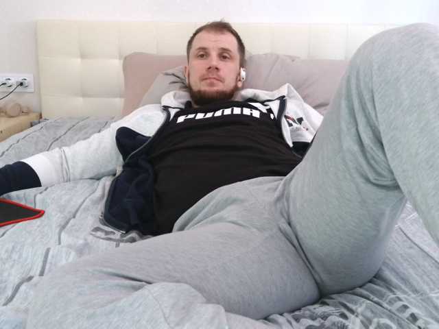 Niikhard
