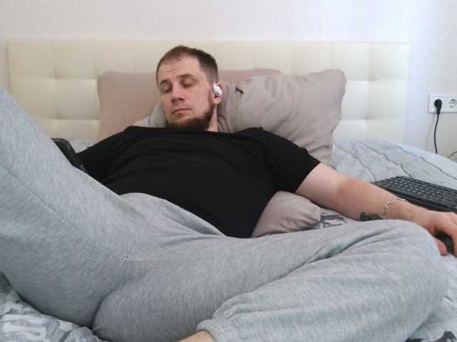 Niikhard