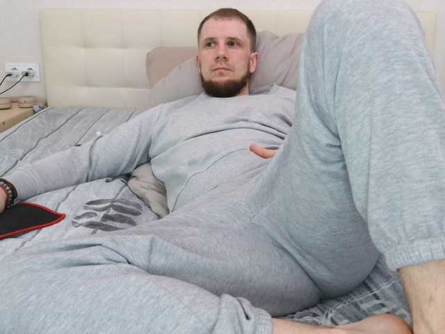 Niikhard