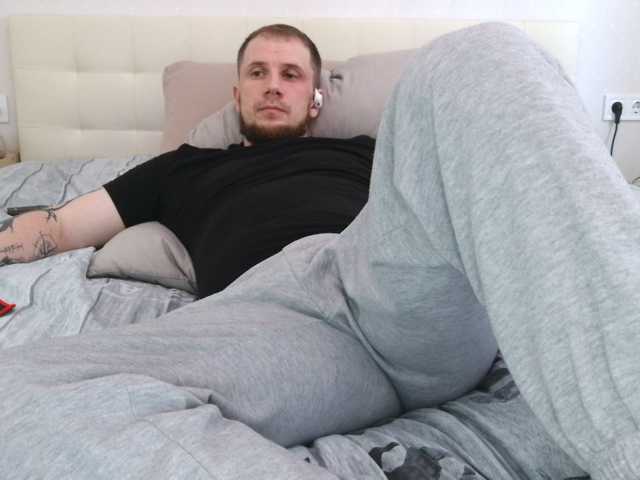Niikhard