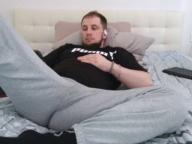 Niikhard