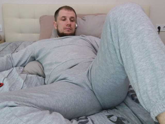 Niikhard