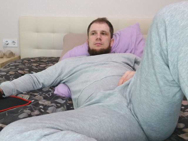 Niikhard