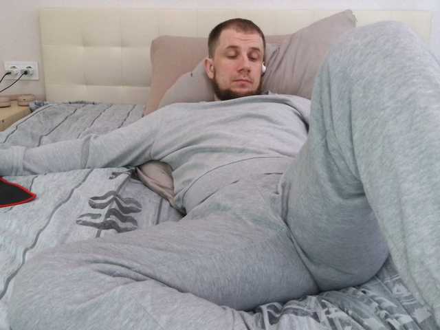 Niikhard