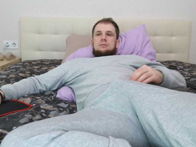 Niikhard