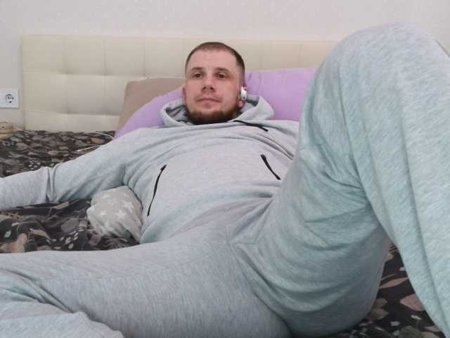 Niikhard