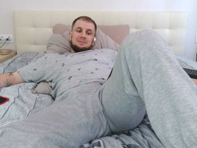 Niikhard