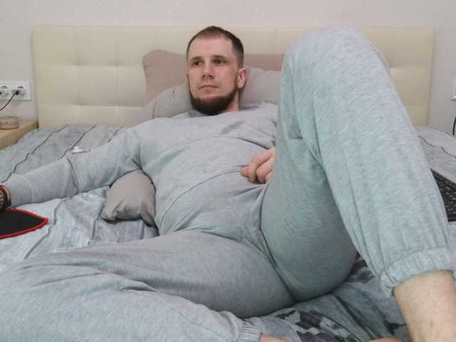 Niikhard