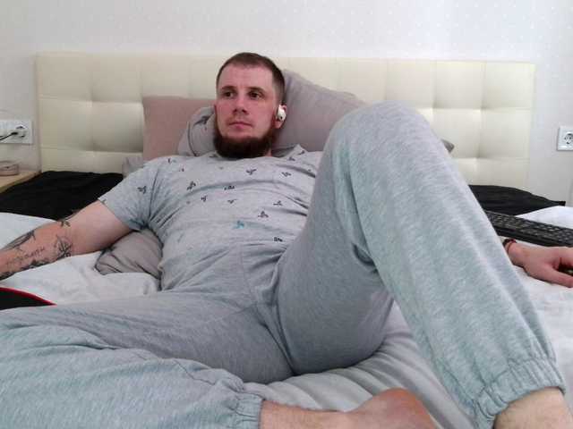 Niikhard