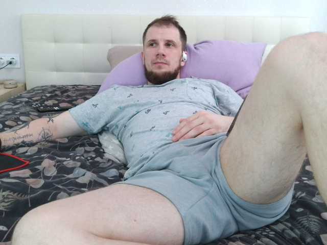 Niikhard