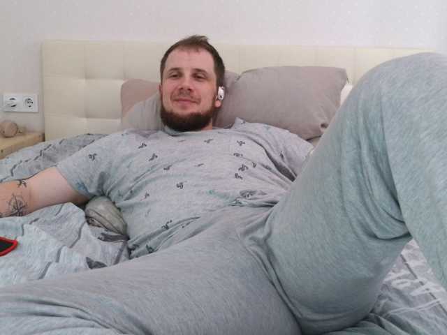 Niikhard