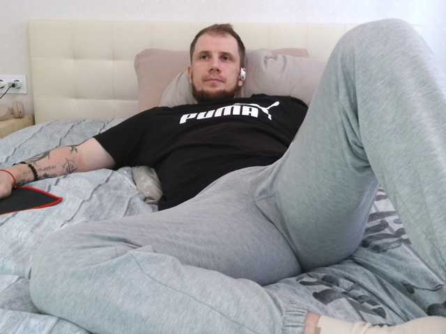 Niikhard