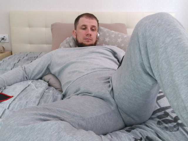 Niikhard