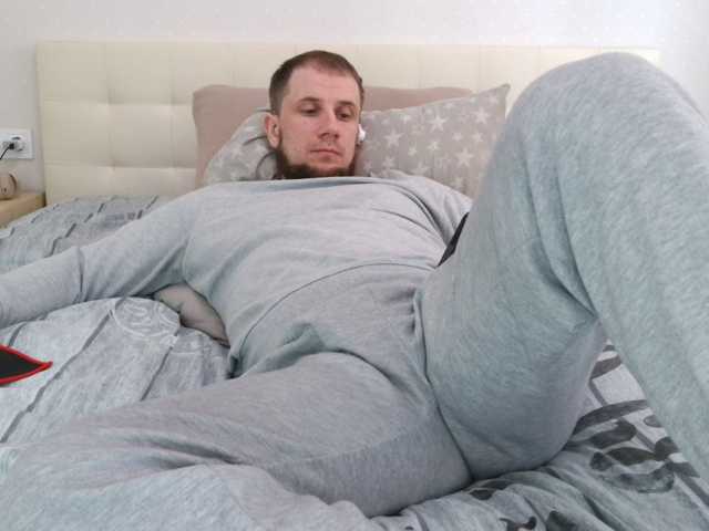 Niikhard
